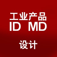 产品外观 工业设计 外观
