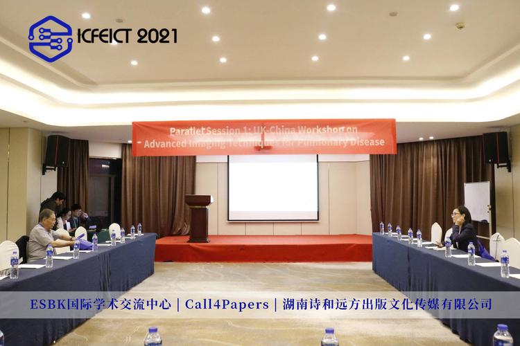 赵爱平,公司经营范围包括:文化活动的组织与策划;著作权代理;版权服务